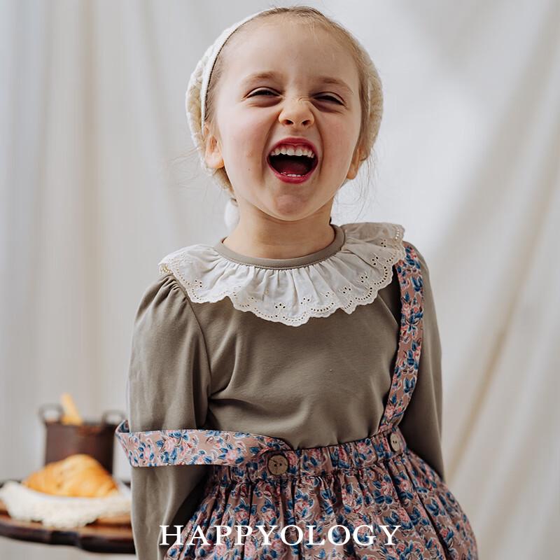 Девочкин топ Happyology с рюшами, вязаный, с длинным рукавом