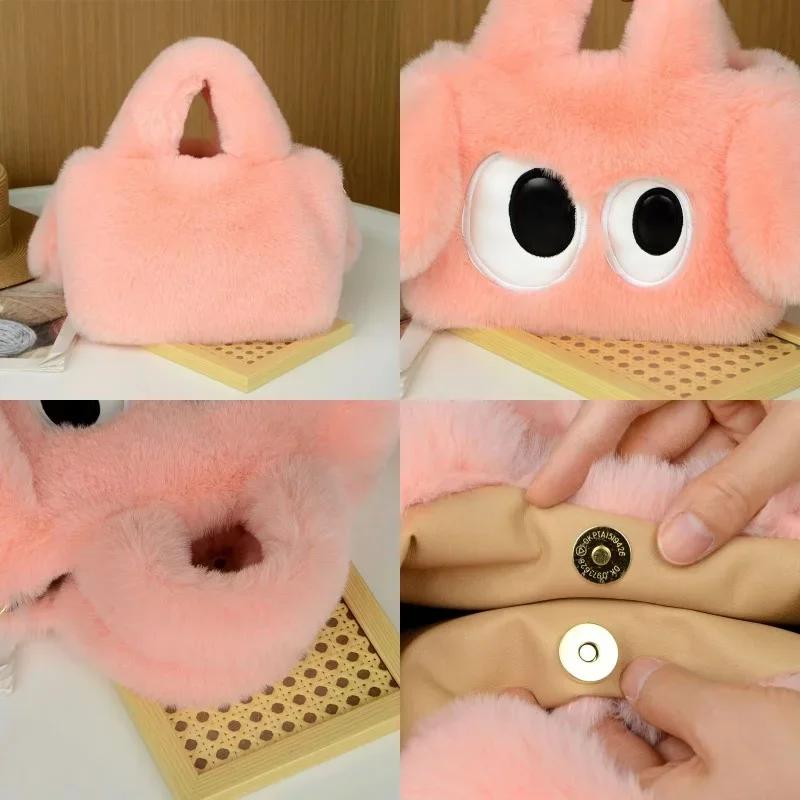 New Cute Fashion Big-eyed Dog Baby Bag Girls Shoulder Handbag Joker Children Plush Mini Packet Messenger Bag Kids Accessories