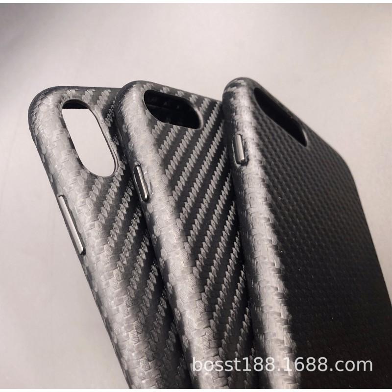 Carbon Fiber Phone Case IPhone X 8 Plus Full Body Shockproof Kevlar Protective Cover