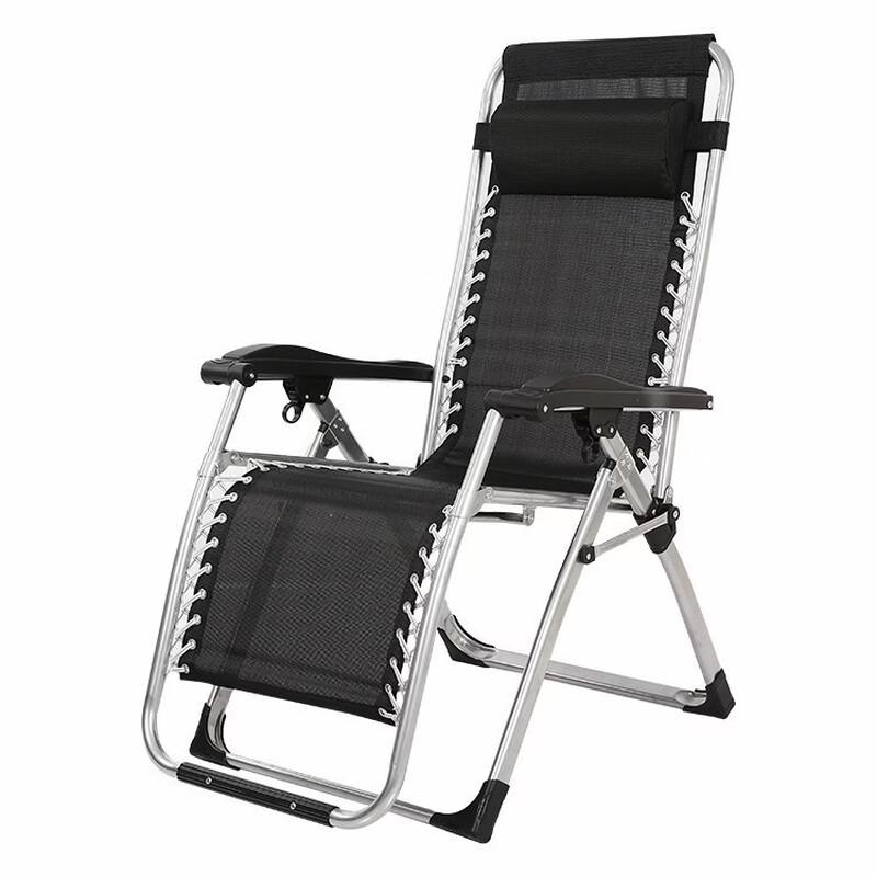Foldable Backrest Chair