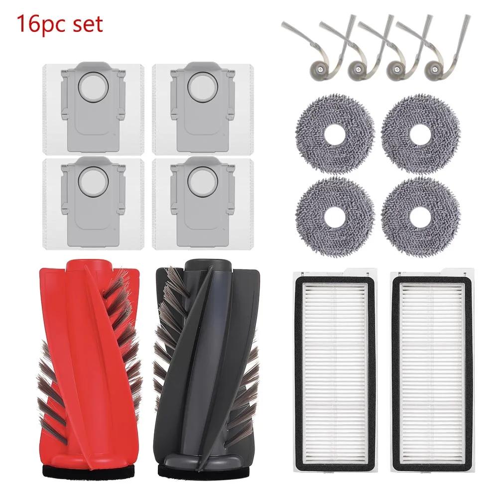 Запчасти для Roborock Qrevo 1AE/Curv/CurvC/Curv S1X/Edge/EdgeC/Edge S1A Пылесоса Боковые Основная Щетка Фильтры Тряпки для Мытья Пола Мешки для Пыли Комплект Набор