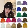 Knitted Wool Hat Women'S Cold Hat For Winter Hats Men'S Melon Fur Hat Solid Color Versatile Yuppi Hat Tide
