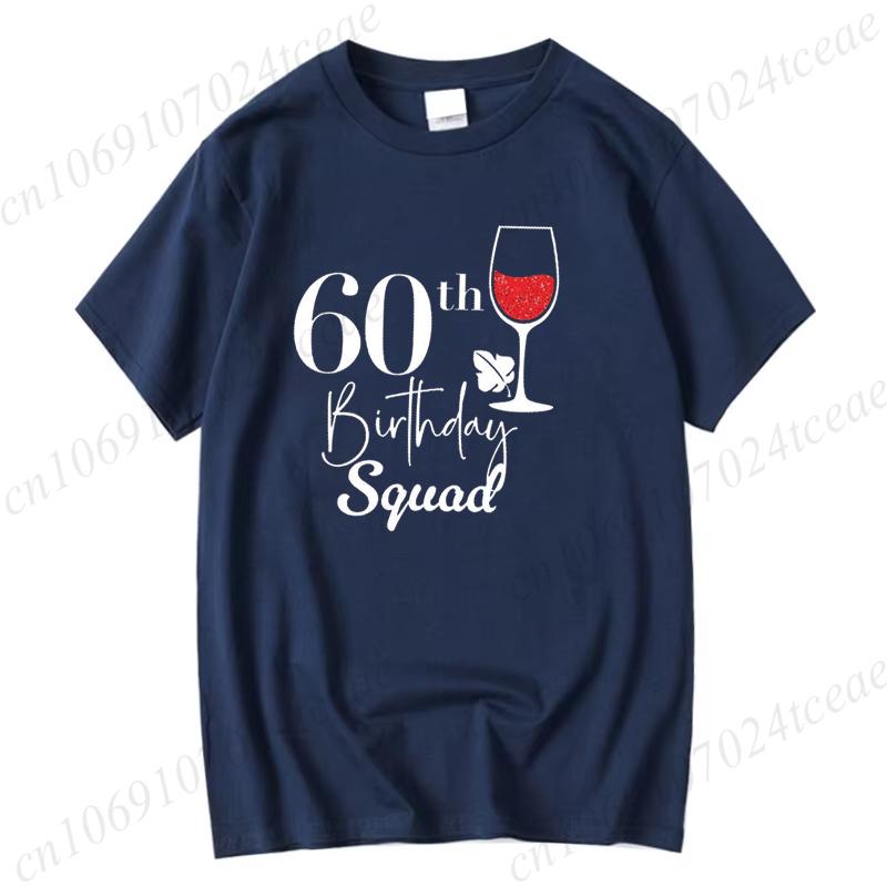 60th Birthday Wine T-Shirts,Celebrating My 60th Birthday Gift,Birthday Party Squad T-Shirts for Women Men Clothing Short Sleeve