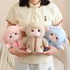 25Cm Cartoon Cute Sheep Plush Doll Pillow Brown Pink Blue Dress Up Sheep Animal Stuffed Toy Home Decoration Gift For Children