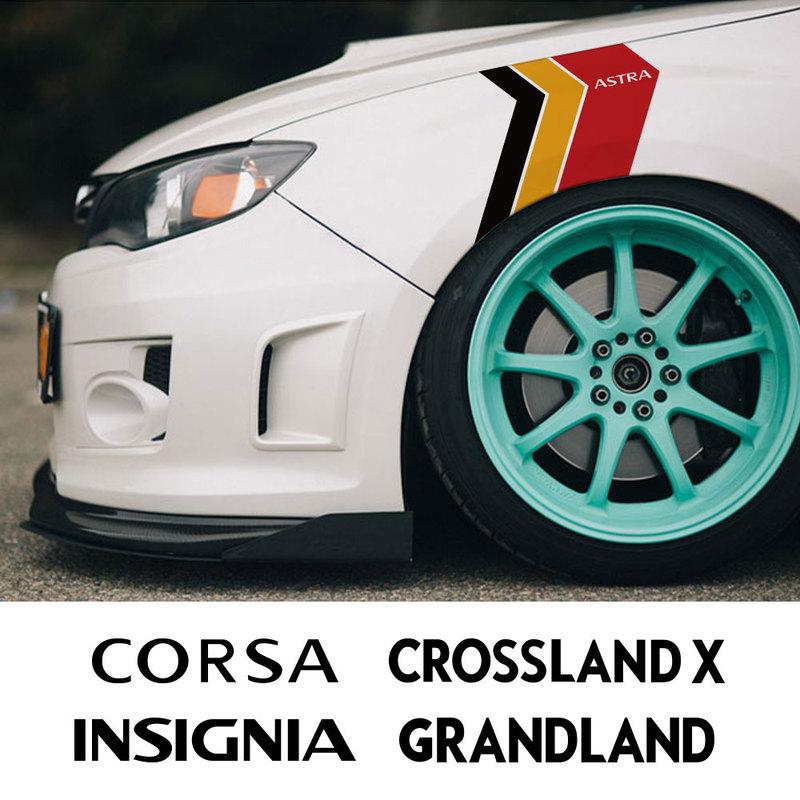 2 шт. Автомобильные 3-цветные наклейки Для Opel Astra Corsa ignia Opc Vectra Zafira Grandland Meriva Mokka Crossland X Автоаксессуары