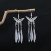 Серьги с кисточками из серебра Мяо: Этнический стиль, Модная гипербола, Дизайн легкой роскоши