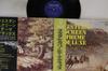 LP Record GRAND FILM STUDIO ORCHESTRA - Western Screen Theme Deluxe FS8052 PHILIPS Japan Obi Folk Used