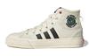 adidas André Saraiva X Nizza Hi RF J 'Миру Нужна Любовь' GZ1758