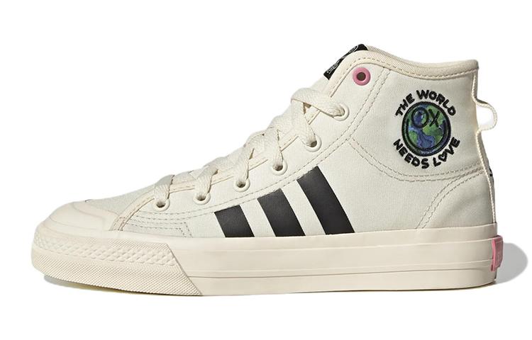 adidas André Saraiva X Nizza Hi RF J 'Миру Нужна Любовь' GZ1758