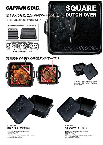 Captain Stag UG-3072 UG-3072 Dutch Oven, Iron Cast