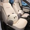 Мультяшная плюшевая подушка на сиденье автомобиля - Зимняя теплая, всесезонная