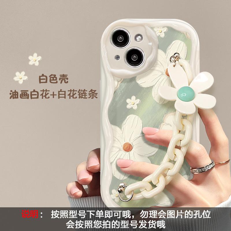Подходит для чехла на мобильный телефон Apple 14promax iPhone13 летний цветочный ремешок 16/17 противоударный силиконовый 15/12