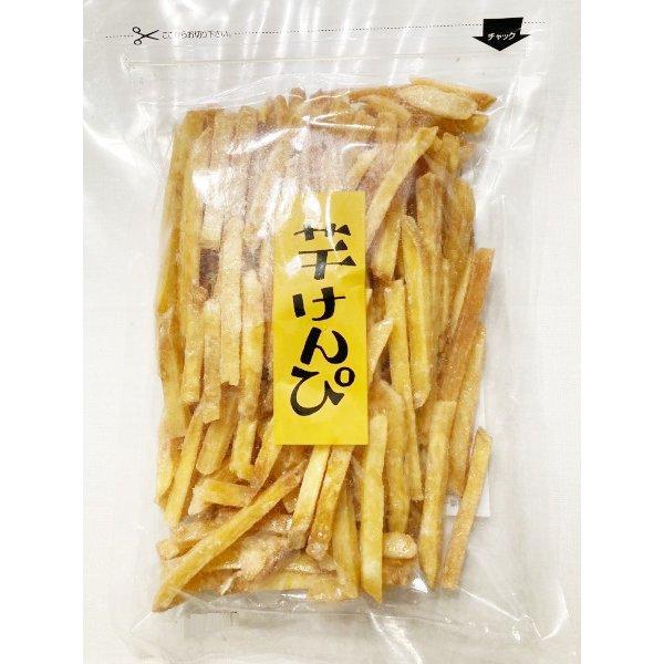 Yokoyama Foods Имокенпи CFX 285 г Вагаси