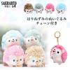 Игрушка плюшевая ёжик SAKIRABITO с цепочкой (коричневый)
