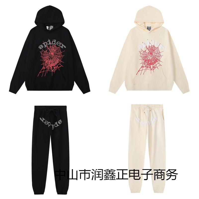 Spider Web Print Hooded Sweatshirt Set Men Women Loose Fit Cotton Fleece Streetwear Winter Outfit