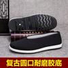 New Spring and Autumn Leisure Old Beijing Round Mouth Cloth Shoes Men's One-pedal Breathable Single Shoes Medium and Old Driving Shoes
