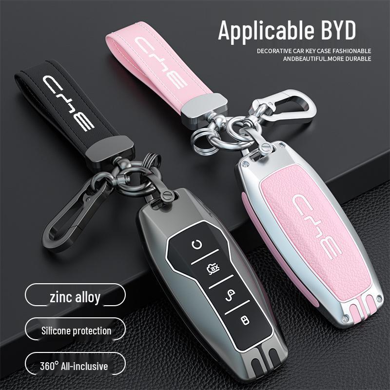 Чехол для ключей BYD: Полное покрытие для моделей Song, QinPLUS/dmi, Dolphin, e2, Tang, Han EV, e3, Destroyer 05
