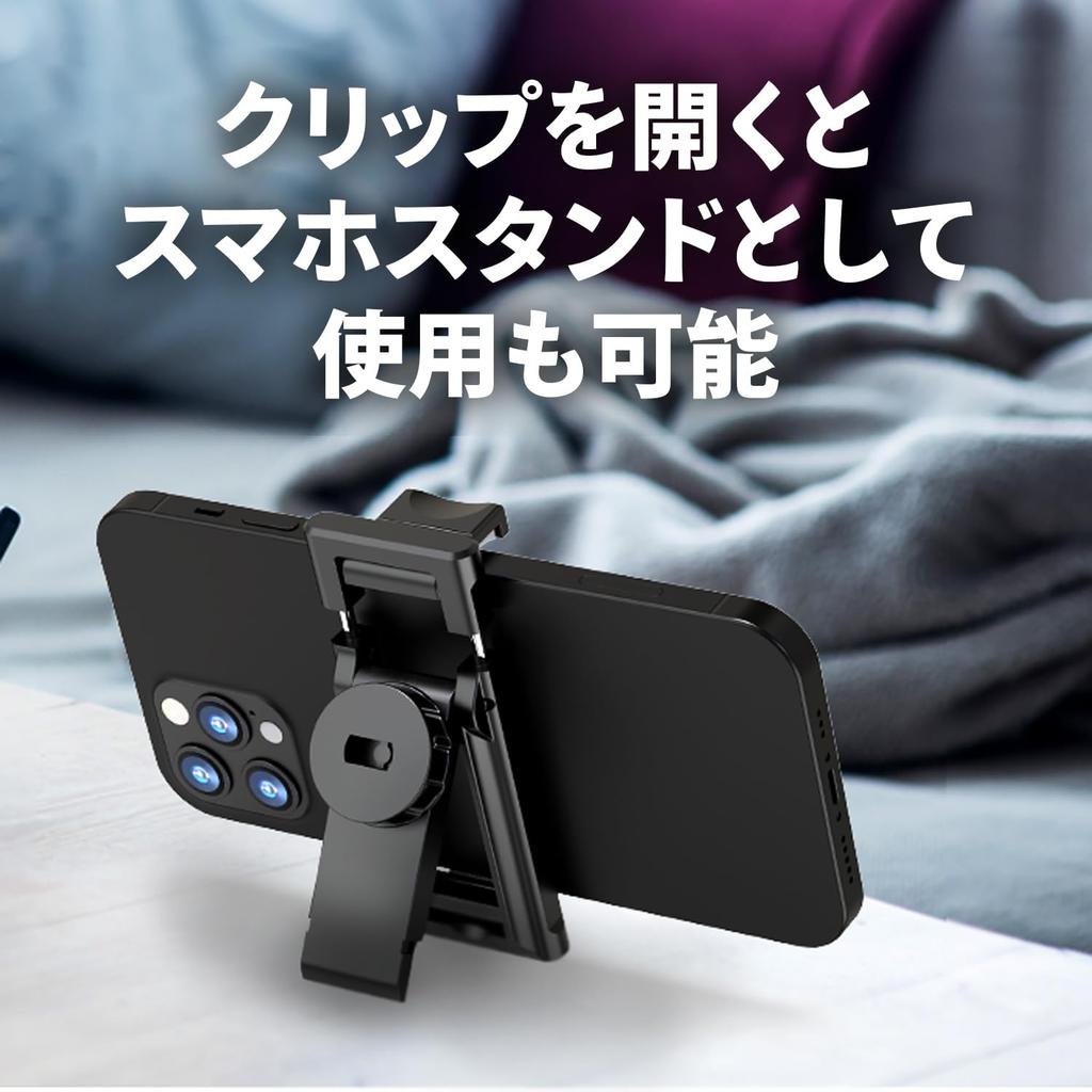 BIZ Wiggle Selfie Incredibly Compatible with and Many Other Action Compact Digital Smartphone Camera Mini Tabletop Tripod Tripod, Stick, Versatile,