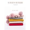 Scarf Winter New Korean Version Baiqiu Winter Solid Color Student White Hanging Ball Knitted Wool Winter Girl Scarf