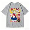 2026 New Style Sailor Moon Theme Retro Sweet Cool 100% Pure Cotton Printed Kids T-shirt Summer Casual Tops