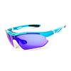 Glasses for Riding Cycling Mountain Bike Goggles Sports Sun Glasses Golf Glasses