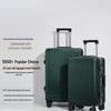 OIWAS Voyager Series Lightweight Aluminum Frame Luggage