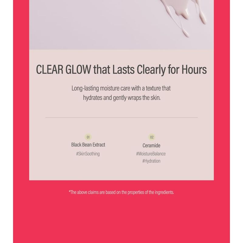 Blessed Moon Румяна Veil Melting Color - 4 цвета