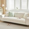 Подушка для дивана Four Seasons Universal Living Room Leather Sofa Cover Non-Slip Cover Fabric