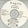 CD ANGELO - Babel NONE MAIN GATE WORKS Japan Japanese Pop/Rock Used