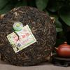 2007 год Mengku Rongshi Shen Puer Specialty Ching Bing 400 г сырой чайный пирог из пуэра