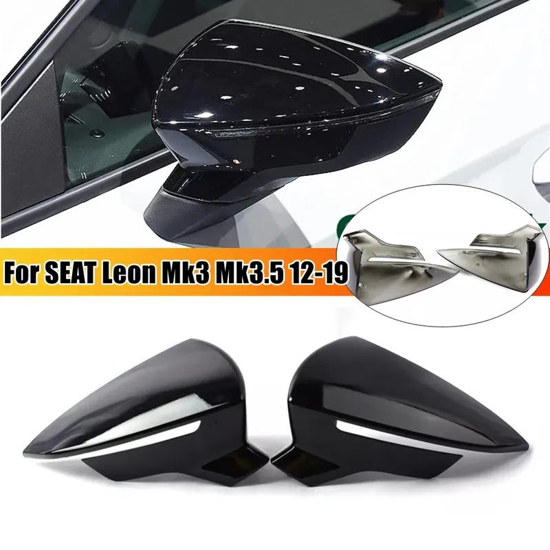 For SEAT LEON MK3 5F 2012- IBIZA MK5 2017- ABS Car Rearview Side Mirror Cover Wing Cap Exterior Door Trim Replacement