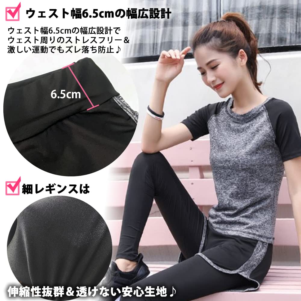 Sokure Training Wear Set and Women's 3-Piece (Top Bottoms) (2XL, Gray)