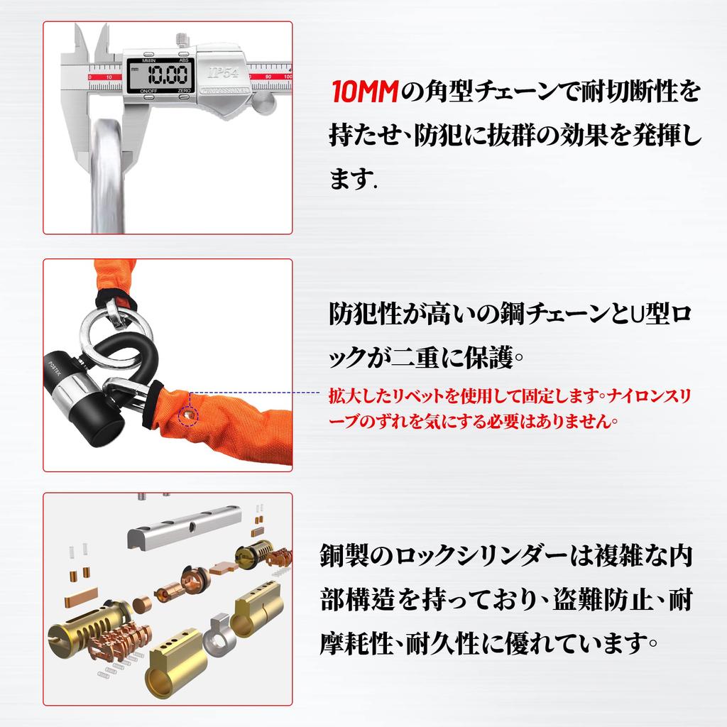 POSTEK Bike Chain Lock with 900mm Square Heavy Extra Thick Chain 10mm Black and Lock, Key, Padlock, Long, Chain, Duty, Lock, Diameter, Anti-Theft