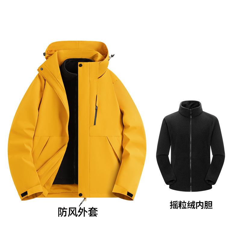 Outdoor jacket men's three-in-one women's jacket windproof and waterproof new national standard down mountaineering suit