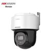 HIKVISION DS-2SC2Q160MY-TE 6Мп полноцветная PTZ-камера безопасности с поддержкой POE, штекер CN (адаптер в комплекте)