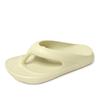 Nb Rebound Шлепанцы-вьетнамки Светло-желтый Sd56
