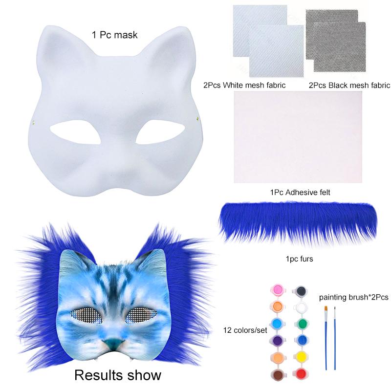 1 комплект полуфабрикатов для фестиваля, набор масок «сделай сам», пустая маска, бумажная маска, маска лисы и кошки, 8 цветов