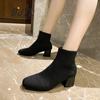 Autumn and Winter New Knitted Socks Boots Women Thick Heel High Heel Small Short Boots Single Tube Elastic Boots Women