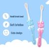 Детская зубная щетка Frog QT322D с мягкой щетиной