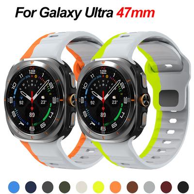 Ремешок для Samsung Galaxy Watch Ultra 47 мм силиконовый ремешок мягкий спортивный браслет Correa для Galaxy Ultra 47 мм сменный ремешок для часов