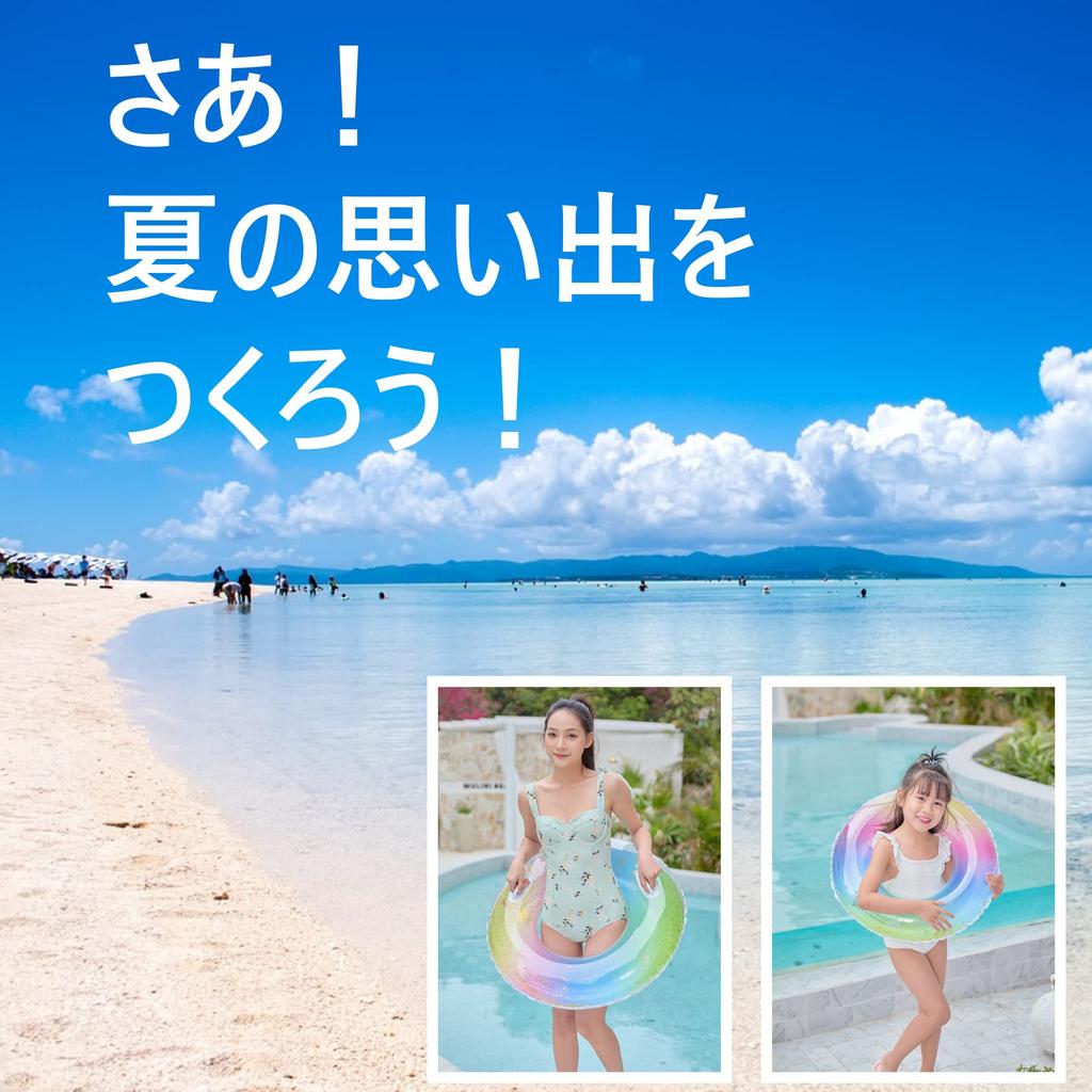 REGANOIR Floats for Kids and Set of Includes Air For Boys and 60cm 14 Years Old To Adult 60cm 6 Years of Adults, 2, Pump, Cute, Glittery, Rainbow,