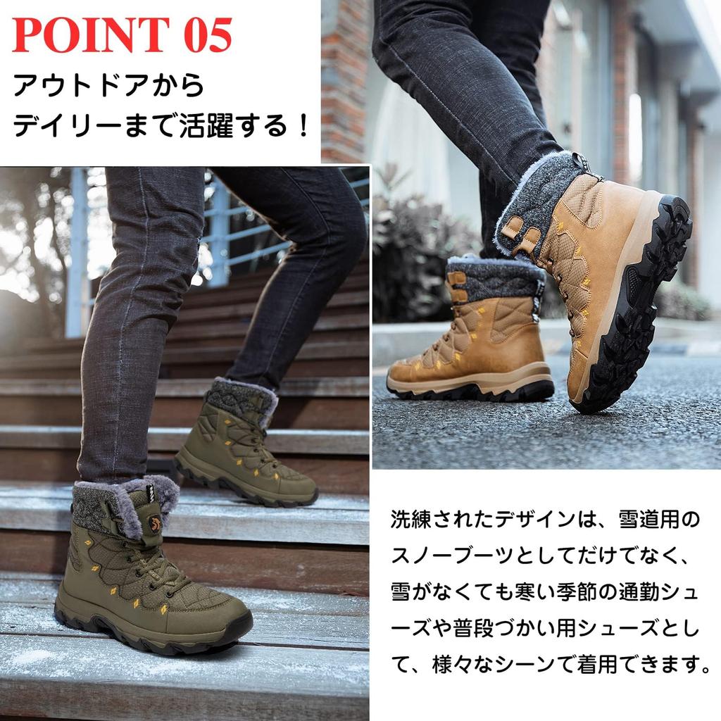 SOARHOPE Winter Snow and Men's Boots, Warm, Fleece-Lined, Waterproof, Warm, Non-Slip