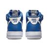 Nike Air Force 1 Mid 07 LV8 40th Anniversary - Blue Jay Men Sneakers Yellow-Ochre White Sail DR9513-400