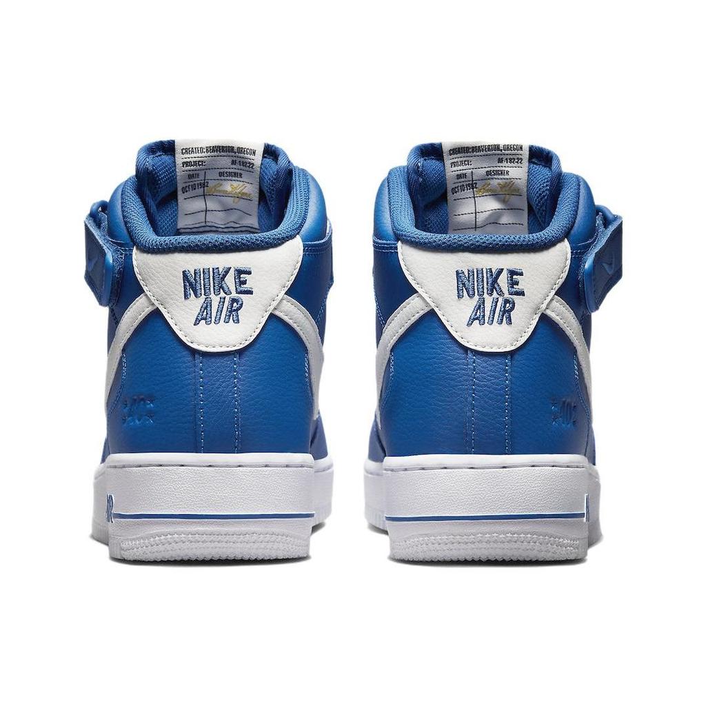 Nike Air Force 1 Mid 07 LV8 40th Anniversary - Blue Jay Men Sneakers Yellow-Ochre White Sail DR9513-400