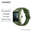 Huawei Детские часы 5 (Китайская версия)