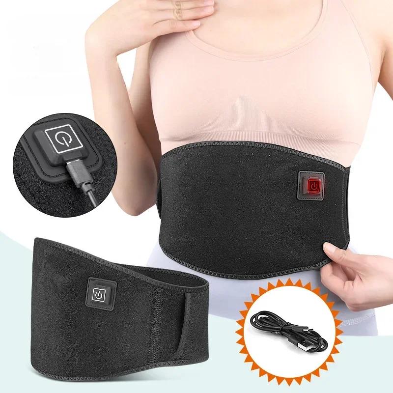 1Pc Electric Heated Waist Support Brace Pain Relief Lumbar Heating Pad Usb Charging Magnetic Therapy Back Waist Massage Band