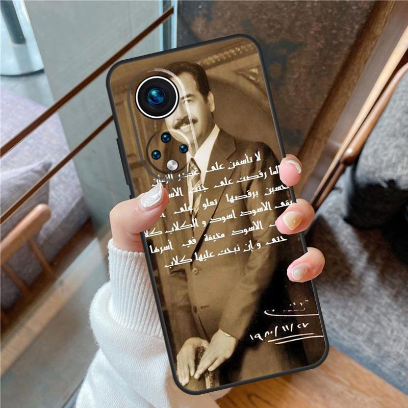Модный чехол Саддам Хусейн Ирак Чехол для Honor X9a X9b X8a X7a X6a X6 X7 X8 X9 8X 9X Honor 90 Lite 70 50 Magic 5 Pro Чехол