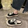 Baotou Half Slippers Women's New Spring and Summer Outer Wear Old Beijing Cloth Shoes Without Heels Women's Cloth Drag Casual One Pedal