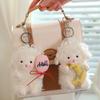 Soft Little Lamb Dolls Pendant Kawaii Fluffy Sheep Keyring Cartoon Lamb Plush Keychain  Ornaments