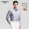SHANSHAN Men's Casual Wool Blend Long Sleeve Shirt
